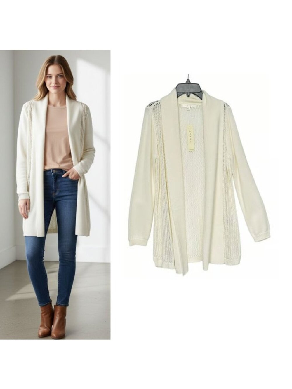 ⭐Womens Ivory Knit Cardigan Cyrus Size S Lightweight Mesh Open Front Long Sleeve